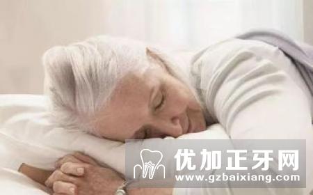 老人失眠怎么办 自我按摩远离失眠