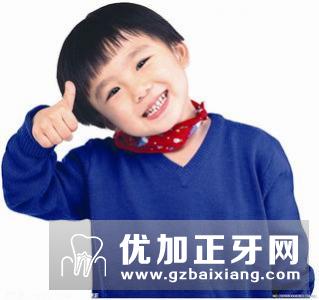 孩子护牙要养成良好的习惯